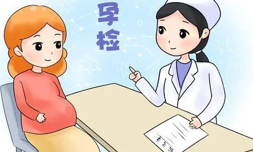 懷孕了可以孕檢嗎?懷孕了多久做一次孕檢?